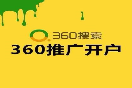 谷歌竞价策略：关键词优化与广告创意